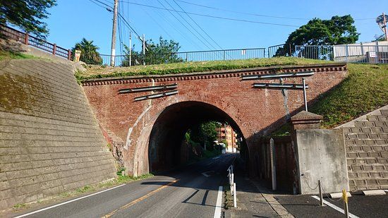Seiso Densha 1st and 2nd Tunnel